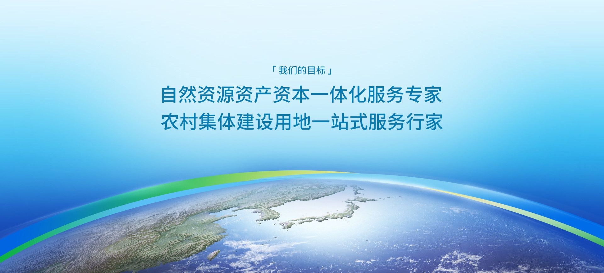 ����Ŀ��