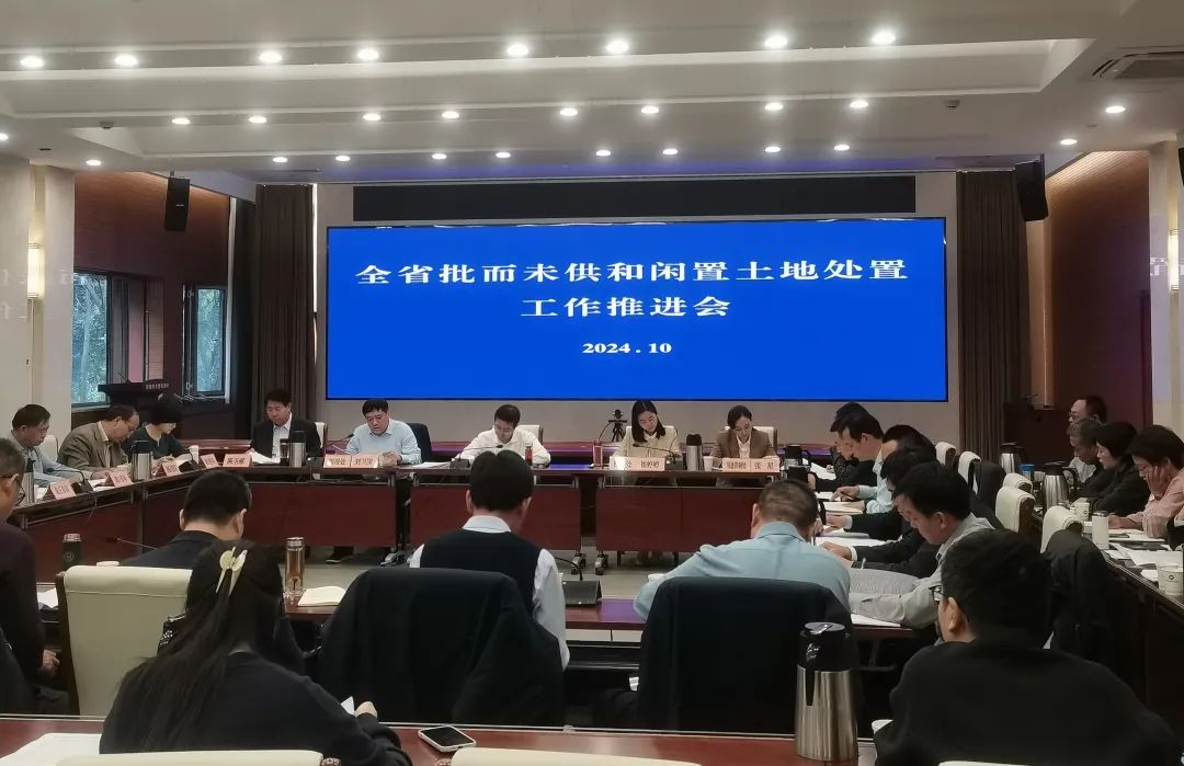 ΢��ͼƬ_20241029093253