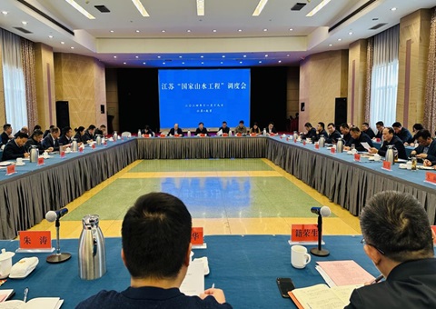 ����ʡ�ٿ���ˮ�������ߺ�������ɽˮ�������ɳһ�廯�����������޸����̵�����