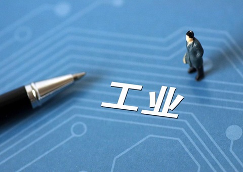 2026���Ĵ�������ҵ�õ�����ʵ�֡���׼�ء���Ӧ