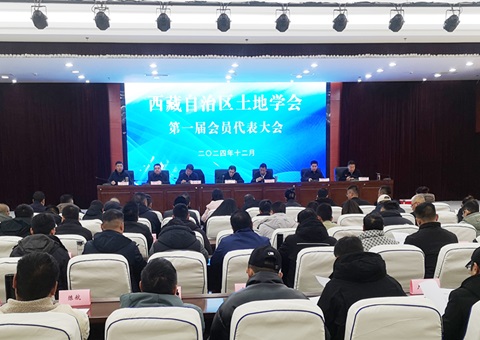 ��������������ѧ�Ὠ��