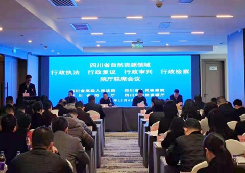 �Ĵ���Ȼ��Դ��������ִ�����������顢������Ѷ���������Ժ����ϯ�ۻ��ٿ�