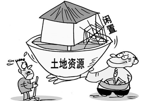 ���ɹ��������óͷ�����δ������������Ч������