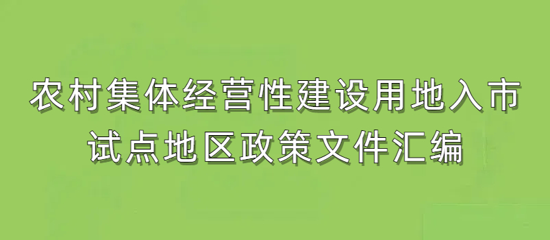 ũ������ı���Խ����õ������Ե���������ļ���ࣨ��ƪ��