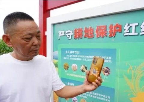 ֣�����С�һ�뿴���ء��ж�  �Ƽ����ܸ��ر�����