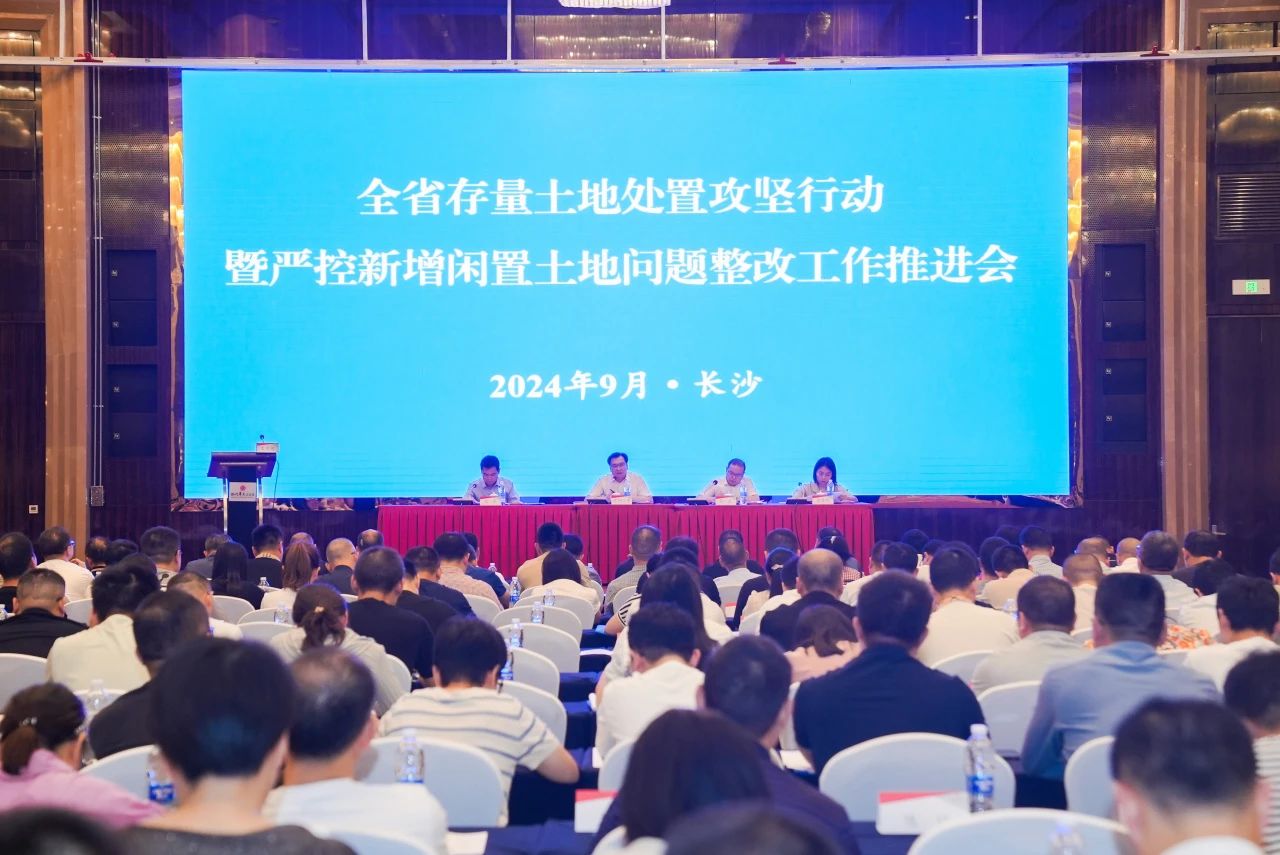 �����ϡ�ȫʡ�������ش��óͷ������ж����Ͽ��������������������������ƽ����ڳ�ɳ�ٿ�