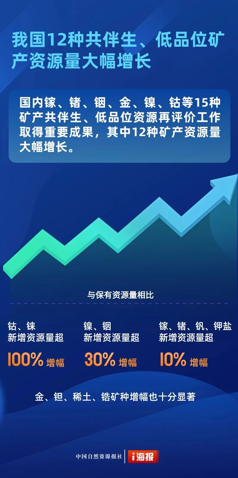 ΢��ͼƬ_20250121092703