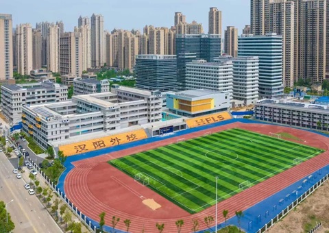 ���Ե�̽������ϵͳ���������������人ȫ���ƽ���Ч�õ��ٿ���