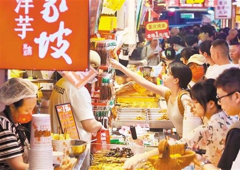 ���˻����������ݾ���   ҹ��ҹ�ε���ɽ�ǽ���   ����ҹ����ȼ��������������