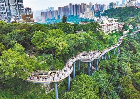 ɽ�ǲ�����ġ���ԭ����