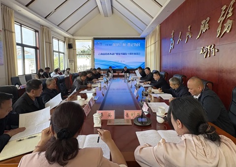 ����ʡ�ױ�������Ȩ֤�����ʮ������̸���ٿ�