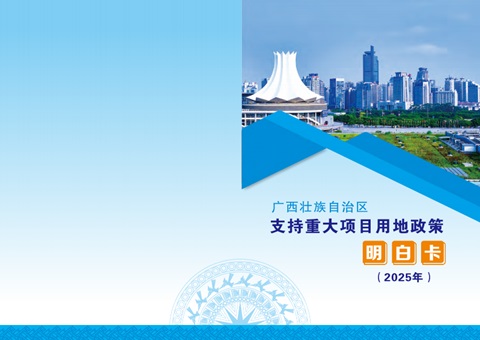 �õ�ָ�����ˣ������Ƴ��ش���Ŀ�õ����ߡ���ȷ����������Ŀ�����