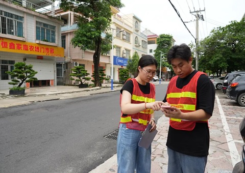 �������״���ȫ��ɶ��������ռ��� &nbsp;&nbsp;�����ݸ��ܶ�����������