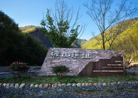 ��������Ӻ��㶨��&nbsp;&nbsp;�㽭�׸�������̬��Ʒ��Ŀ������������