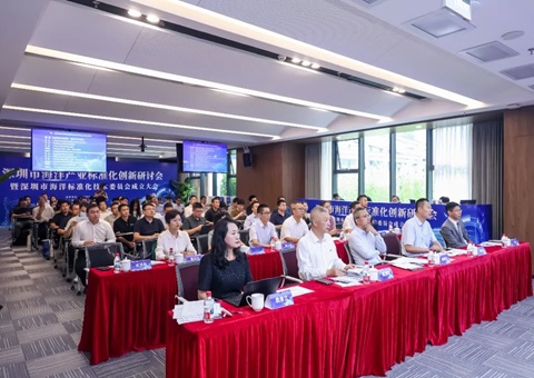 ���ڴ�������ձ�׼��ƽ̨�������ƶ�ȫ�������Ķ��Ὠ��