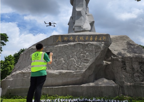 ����������֤����ά������ո��ܺ�ɫ��Դ �������������������Ե���ʿ������ʩ��άȷȨ�����������޽����Ȩ����������廯ʱ��