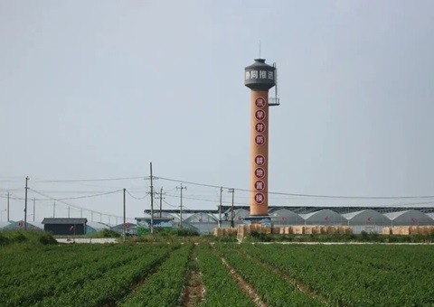 ����ʡ�׸��������ָ��û�ʵ��ƻ���غ��١����ֵء���ɽ�� ���ء���ɽ��