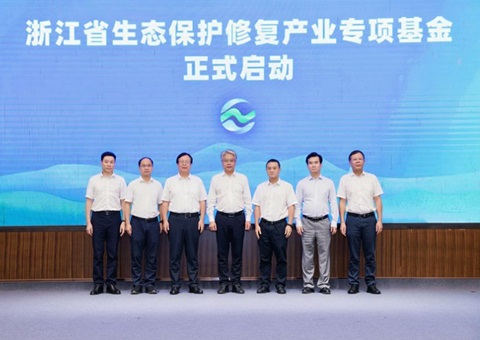 �㽭������̬�����������޸���ҵר�����