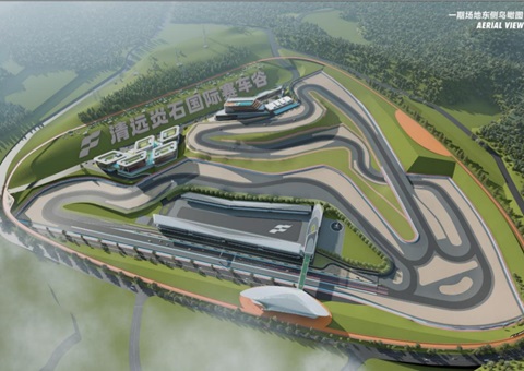 ��Զ��ǣ���F+EPC+O���á��Ͽ󡱱䡰���ء�������ȫ�������ۺ�����Ϊץ�������������칤ҵ����ʵ�ַϾɿ�ӻ��ʹ��