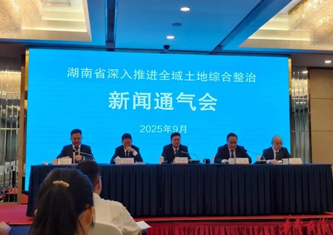 ������������ʵ��ȫ�������ۺ�������Ŀ150��   �ʽ�Ͷ��1200��Ԫ